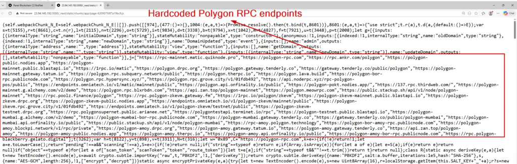 Закодированные RPC-конечные точки Polygon