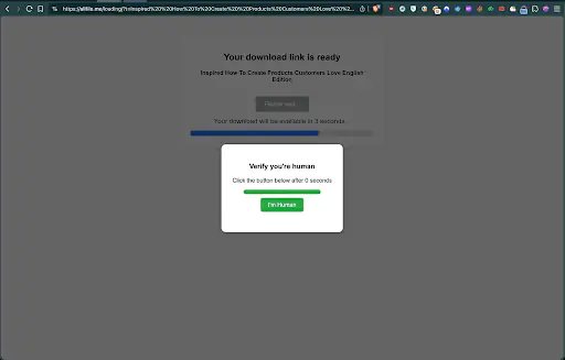 фейковая проверкой на человечность