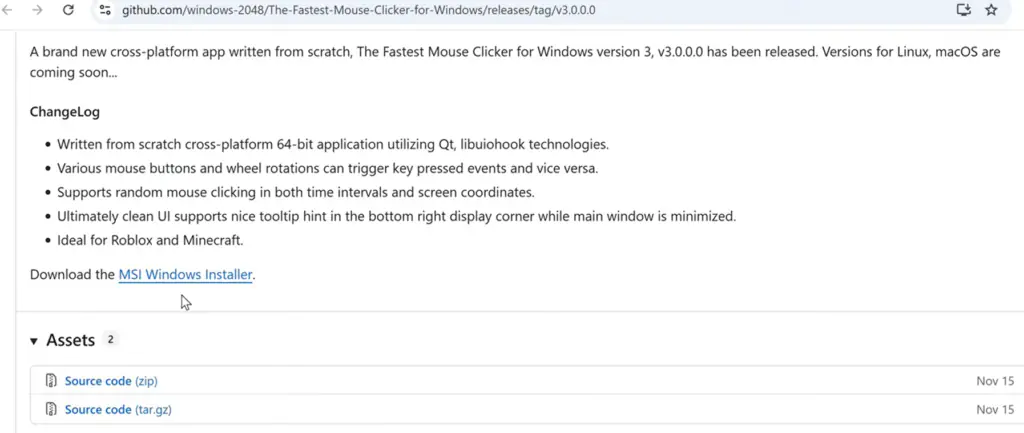 модифицированный пакет установки
