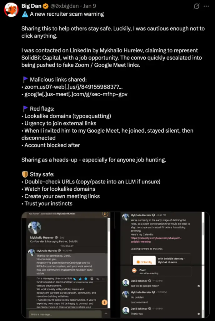 предупреждение