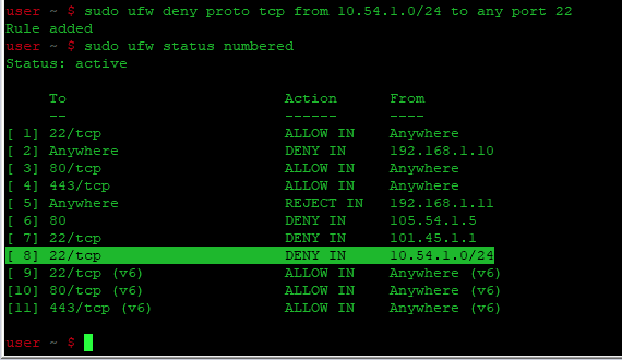 ufw блокировать подсеть (CIDR)