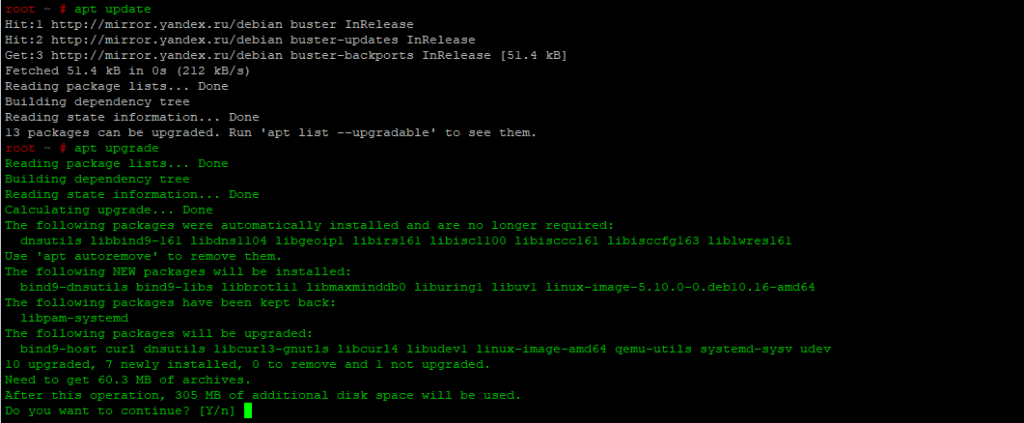 sudo apt update sudo apt upgrade
