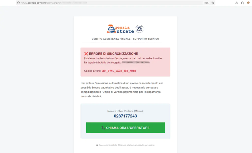 Страница, ориентированная на телефонный контакт