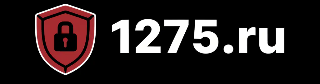 1275 news